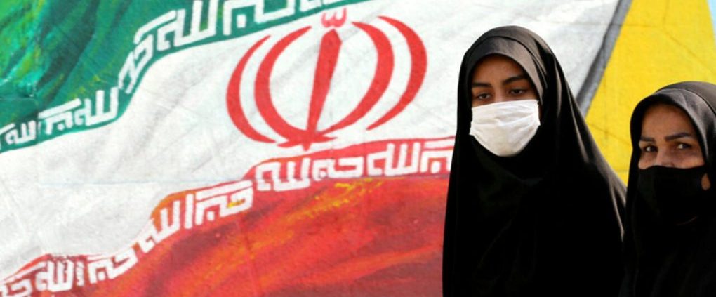 سەرەکی 12 المرأة الإيرانية