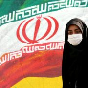 المرأة الإيرانية