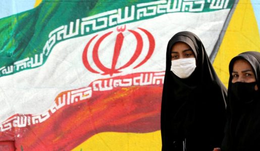 المرأة الإيرانية