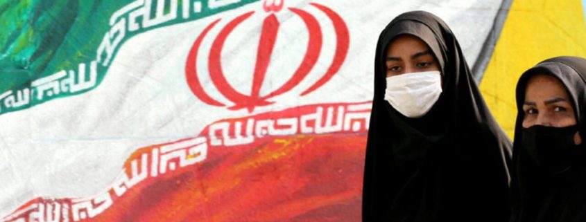 المرأة الإيرانية